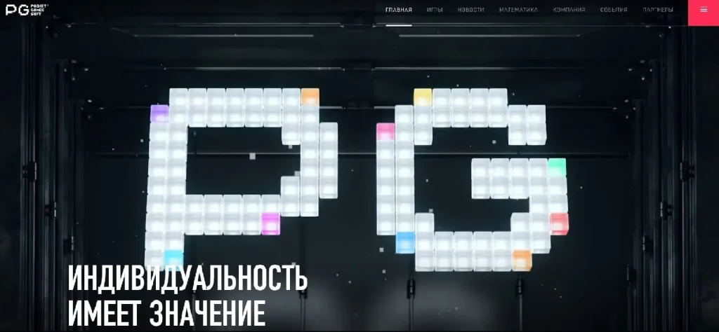 баннер Pg-soft